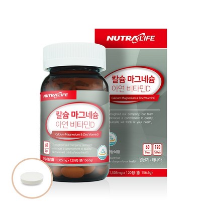 뉴트라라이프 칼슘 마그네슘&아연 비타민D 120정
