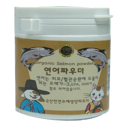 웰펫 연어파우더 반려동물영양제 리뷰후기