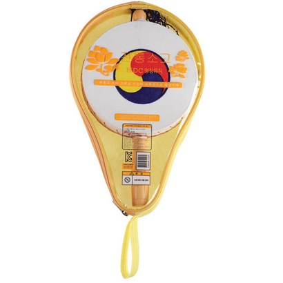 HDC영창 가방소고 YS-B