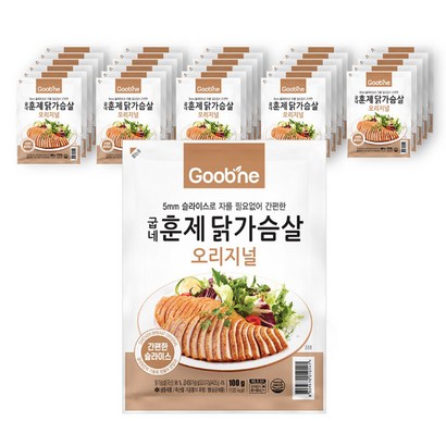 굽네 훈제 닭가슴살 오리지널 리뷰후기