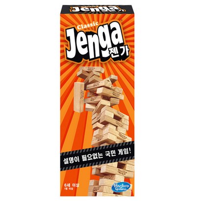 해즈브로 게임 젠가 클래식