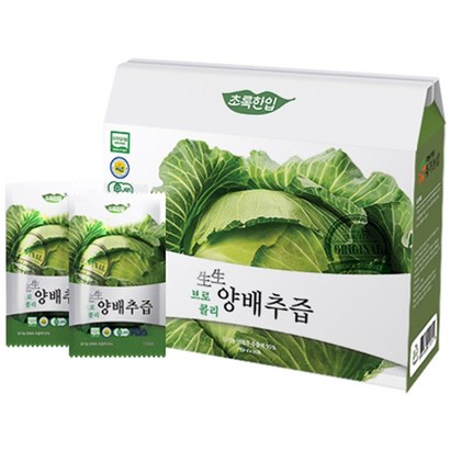 유기농샵 생생 유기농 브로콜리 양배추즙