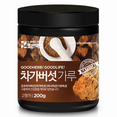 조은약초 프리미엄 차가버섯 가루