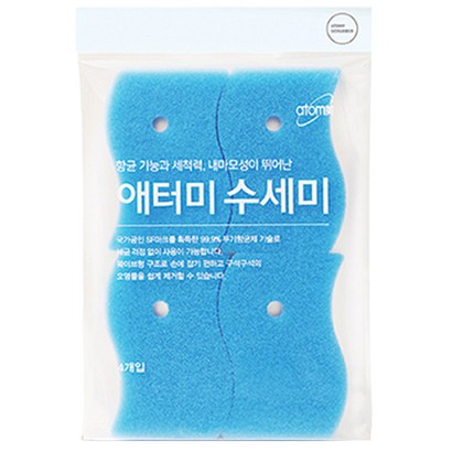 애터미 수세미