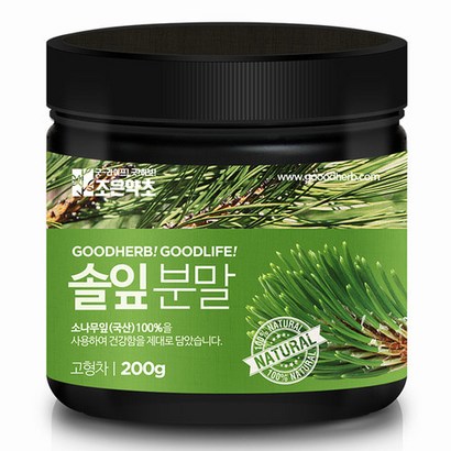 조은약초 솔잎분말