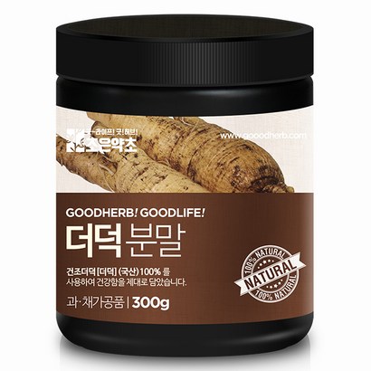 조은약초 프리미엄 더덕 분말