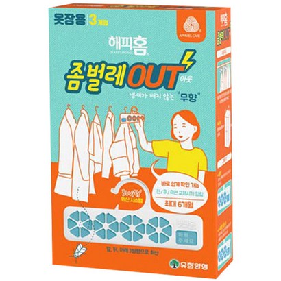 유한양행 해피홈 좀벌레 아웃 방충제 옷장용