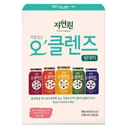 자연원 오클렌즈 원데이 프로그램 야채혼합주스