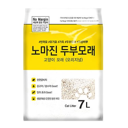 노마진 두부모래 오리지널 고양이모래