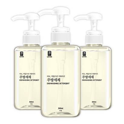 생활공작소 주방세제 바질향 리뷰후기