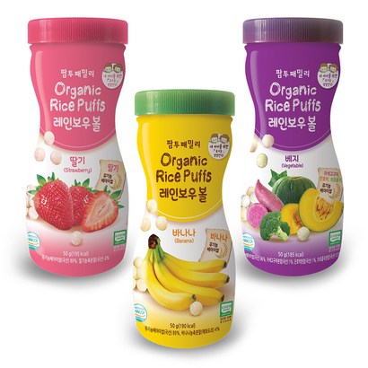 팜투패밀리 오가닉 라이스퍼프 레인보우 볼 3종 A세트