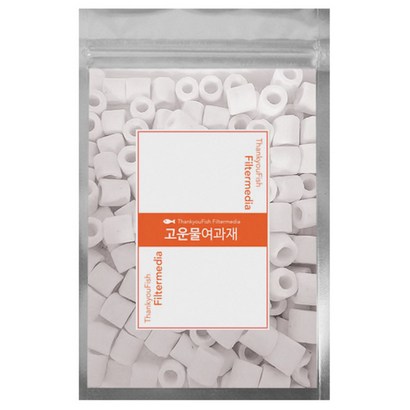 고운물 베이직 링형 여과재 1 리뷰 후기