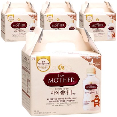 남양 아이엠마더 액상분유 3단계