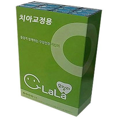 오랄라 교정용칫솔 랜덤발송