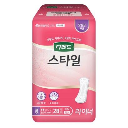 디펜드 스타일 라이너 여성용 무향 롱
