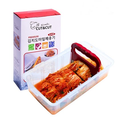 컷앤컷 웰빙 김치도마밀폐용기 26L 자르미칼 리뷰후기