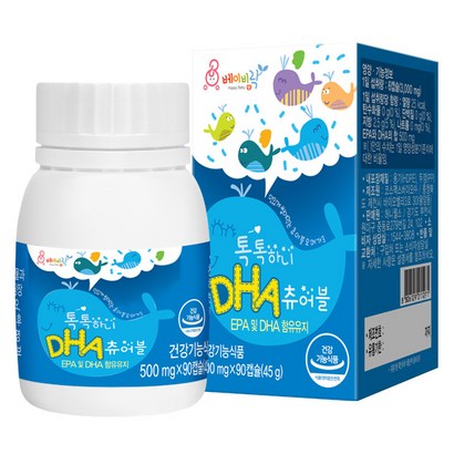 베이비락 톡톡하니 DHA 츄어블