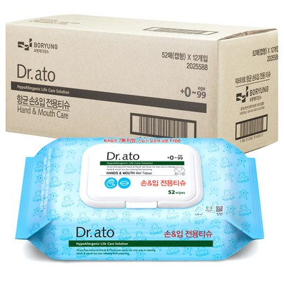 닥터아토 손 & 입 전용티슈 캡형