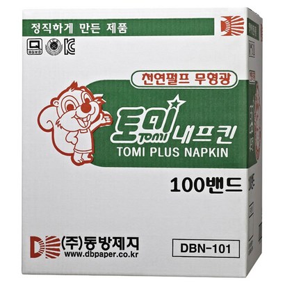 동방제지 토미 냅킨 리뷰후기