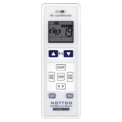 NOTTOO 통합형 리모컨 COBO-119