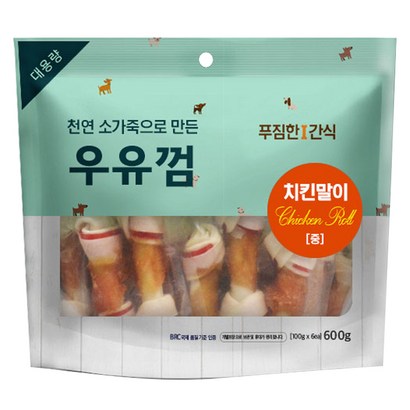 에버플러스 푸짐한 간식 대용량 우유껌 중