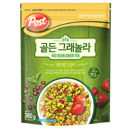 포스트 골든 그래놀라 레드빈 그린티 리뷰후기