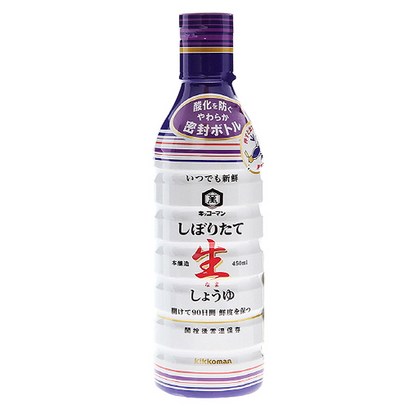 기꼬만 생간장