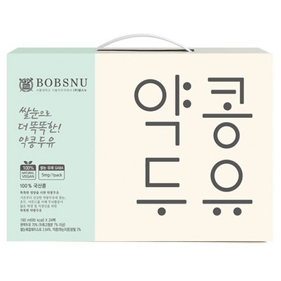 서울대밥스누 쌀눈으로 더 똑똑한 약콩두유