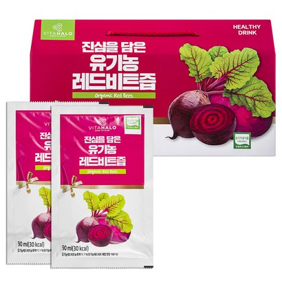 비타할로 진심을 담은 유기농 레드 비트즙 리뷰후기