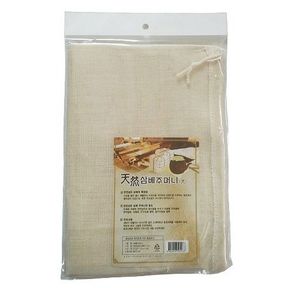 범우크린 천연삼베 삼베주머니 특대