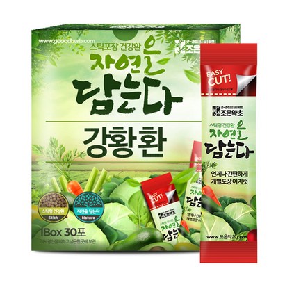 조은약초 자연을 담는다 인도산 강황환 스틱