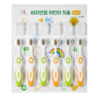 비지엔젤 유아 칫솔 2단계 캡 내장 리뷰후기