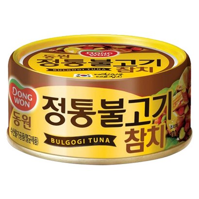 동원 정통불고기 참치 리뷰후기