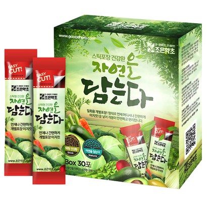 조은약초 스틱형 보리새싹환