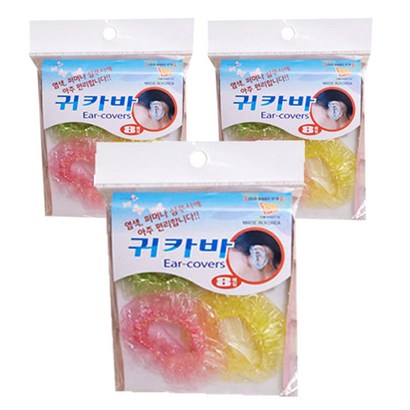 코텍t 귀카바 이어캡 2979