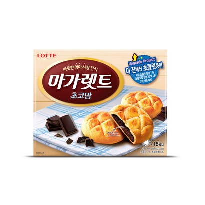 롯데제과 마가렛트 초코맘 리뷰후기