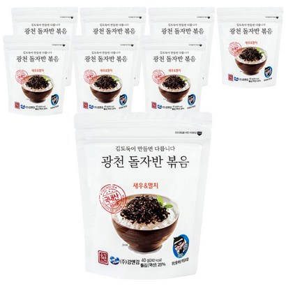 더국민 광천 새우멸치 돌자반볶음 리뷰후기