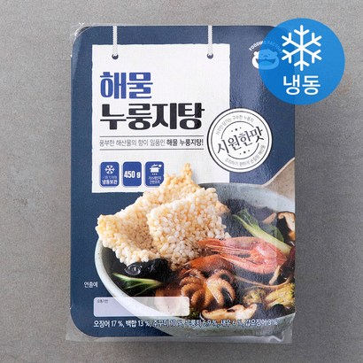 푸딩토리 해물누룽지탕