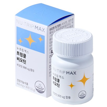 코스맥스바이오 뉴트립맥스 트윙클 비오틴