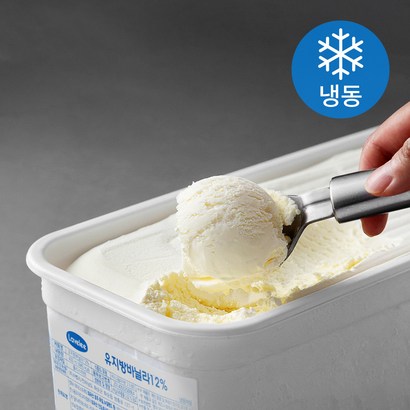 라벨리아이스크림 유지방 바닐라 아이스크림