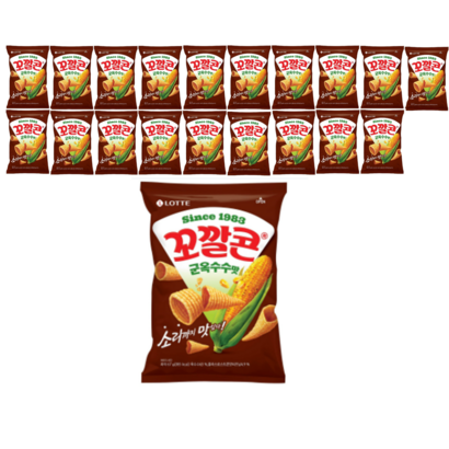 꼬깔콘 군옥수수맛