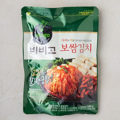 비비고 보쌈김치 리뷰후기