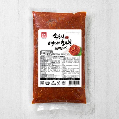 한성기업 속초식 명태초무침