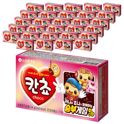 롯데제과 칸쵸 초코맛