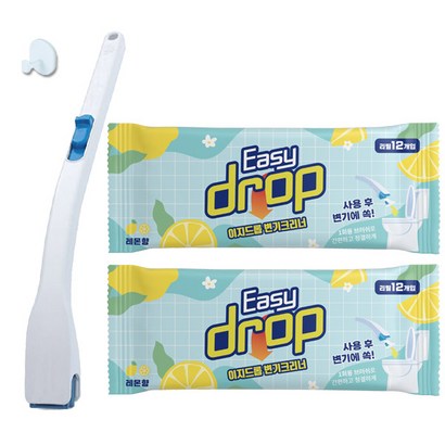 이지드롭 일회용 변기크리너 핸들 리필브러쉬 2개 전용 고리 리뷰후기