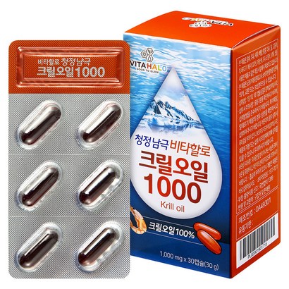 비타할로 크릴오일 1000 리뷰후기