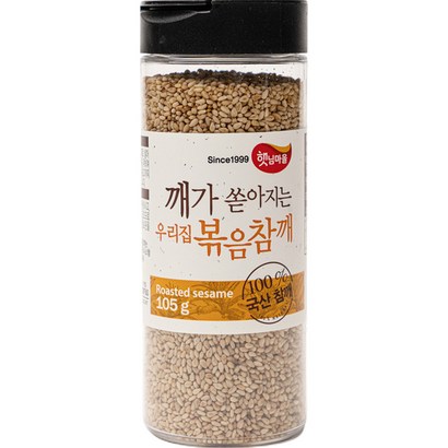 햇님마을 국산 깨가 쏟아지는 우리집 볶음참깨