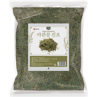 건강중심 말린야관문 건초 리뷰후기