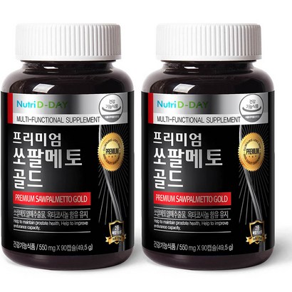뉴트리디데이 프리미엄 쏘팔메토 골드 리뷰 후기