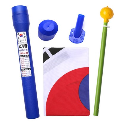 더자카 국내산 태극기3단 가정용태극기세트 벽꽃이포함 4종